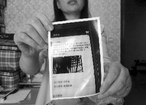 江苏疑千余人顶替学籍高考 顶替者含当地官员