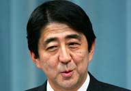 &ldquo;安倍经济学&rdquo;困难重重 IMF敦促强化改革