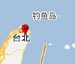 台湾新北发生3.4级地震 震源深度85千米