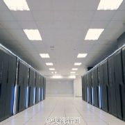 中国“神威太湖之光”登全球超级计算机500强榜首