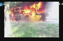 烟台公交纵火致3死16伤案宣判 徐孝福一审判死刑