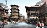 张家界&ldquo;大庸古城&rdquo;动工 欲重现明清时期盛景