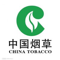 中国烟草销售20年首降 相当于减600亿支香烟