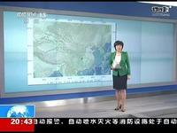 河北尚义发生4.0级地震 震源深度14千米