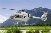 空客直升机将实现“中国总装”