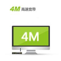 北京5年内实现百兆宽带入户