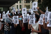 &ldquo;毒跑道&rdquo;可铲除 监管漏洞如何补