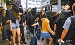 内蒙古跨省贩毒团伙落网 一人曾是特警