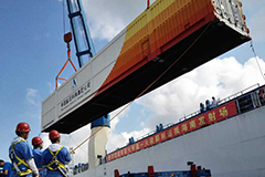 长征七号搭载的多用途飞船缩比返回舱安全着陆