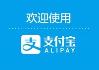 支付宝口碑尝试新玩法 开启网红主播营销