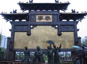 江西：状元文化已成当地文化品牌