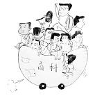 中国留学生选专业扎堆商科 总人数超过8万