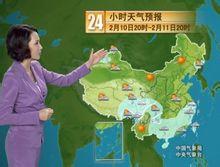 中国气象局:今年我国天气气候异常复杂