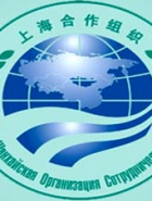 上合渐成国际合作新典范
