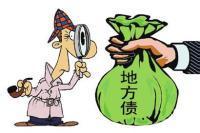 四川资阳原副市长涉受贿案被提起公诉