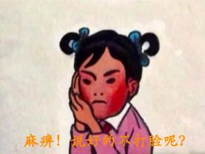 网红3.0时代：明星与企业大佬争当网红