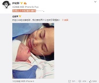 恭喜!伊能静美国产女 小米粒与妈妈同框