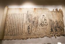 国图为珍贵古籍“延年续脉”