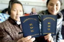 黄平县平溪镇人口&ldquo;参合&rdquo;综合率达100.3%