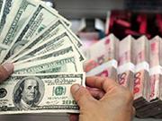 人民币暴跌逾400点 央行紧急出手