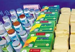 “白富美”骗两千人买保健品 半年买车买房