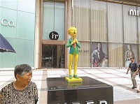 &ldquo;半裸雕塑&rdquo;缺乏起码的艺术严谨性