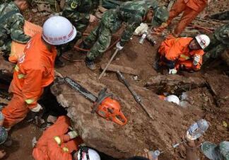 贵州毕节市山体滑坡已致11人死亡 仍有12人失联