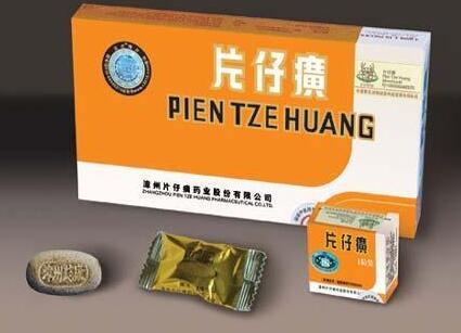 揭秘片仔癀连年涨价:1粒卖500元背后的“特权”