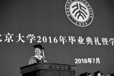 北大古生物学唯一毕业生：一个人一个专业很享受