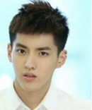 网曝吴亦凡生父 中科院辟谣：并无华南所