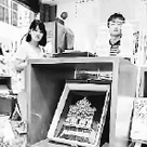 打造文化之城，澳门在路上