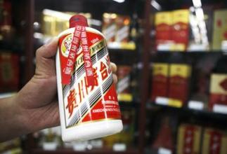 取消承兑汇票 茅台变相涨价