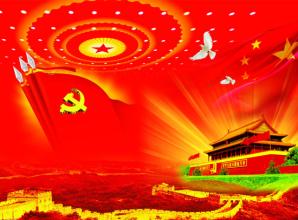 青海海晏县法院狠抓党风廉政建设