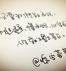 奇葩业绩培训:磕头下跪 爬行谢恩