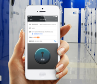 &ldquo;新北京人&rdquo;：幸遇内地创业&ldquo;风口&rdquo;