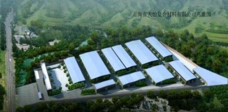 青海甘河工业园区依法拆除违章建筑