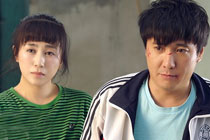 夏洛特烦恼被指全片抄袭 主创告公号索赔221万