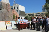 青海尖扎法院庆祝建党95周年