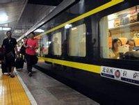 京津多趟列车受台风影响停运：可全额退票