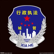 城管被&ldquo;冤枉&rdquo;难掩舆论不公正性