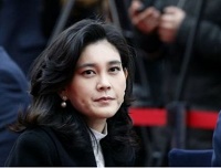 韩媒:三星会长长女离婚 男方要求分割69亿元财产