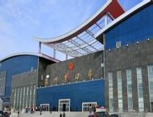 内蒙古陆路口岸助推东北振兴