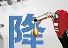 油价周四大跌近5% 创两个月新低