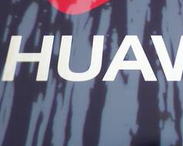 华为起诉运营商T-Mobile