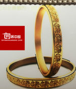 两岸大学生 齐来当“创客”