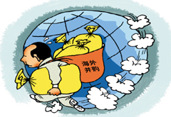 中企忙出海 屡接橄榄枝