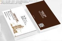 “互联网+”给房地产行业加把火