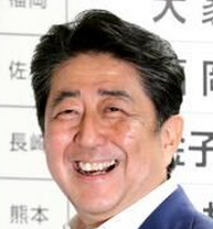 &ldquo;宪法九条&rdquo;暂未列入安倍修宪候选条款