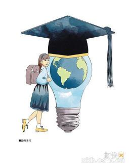 “后高考”时代 留学不应成为高考的“备胎”