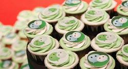 防庞氏骗局 微信关3000家微商城支付